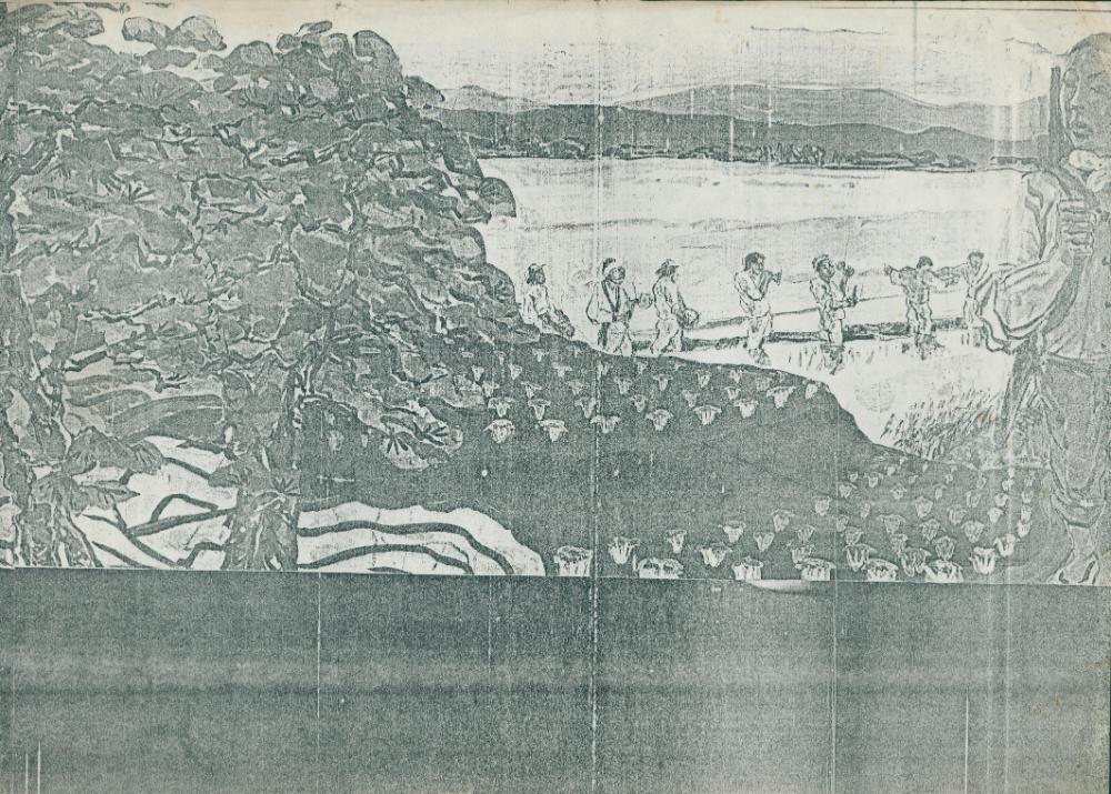 [1985_갈색_공주교도소_벽화_ 스크랩(카피본)_ 풍년농사를 기원하는 사물놀이] 드로잉 1
