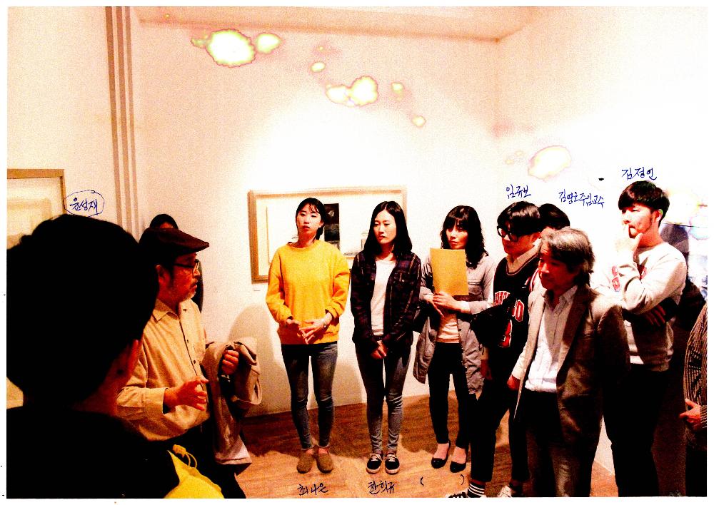 2015년 《1964 보릿고개로 부터!...》 전시관람 사진 3