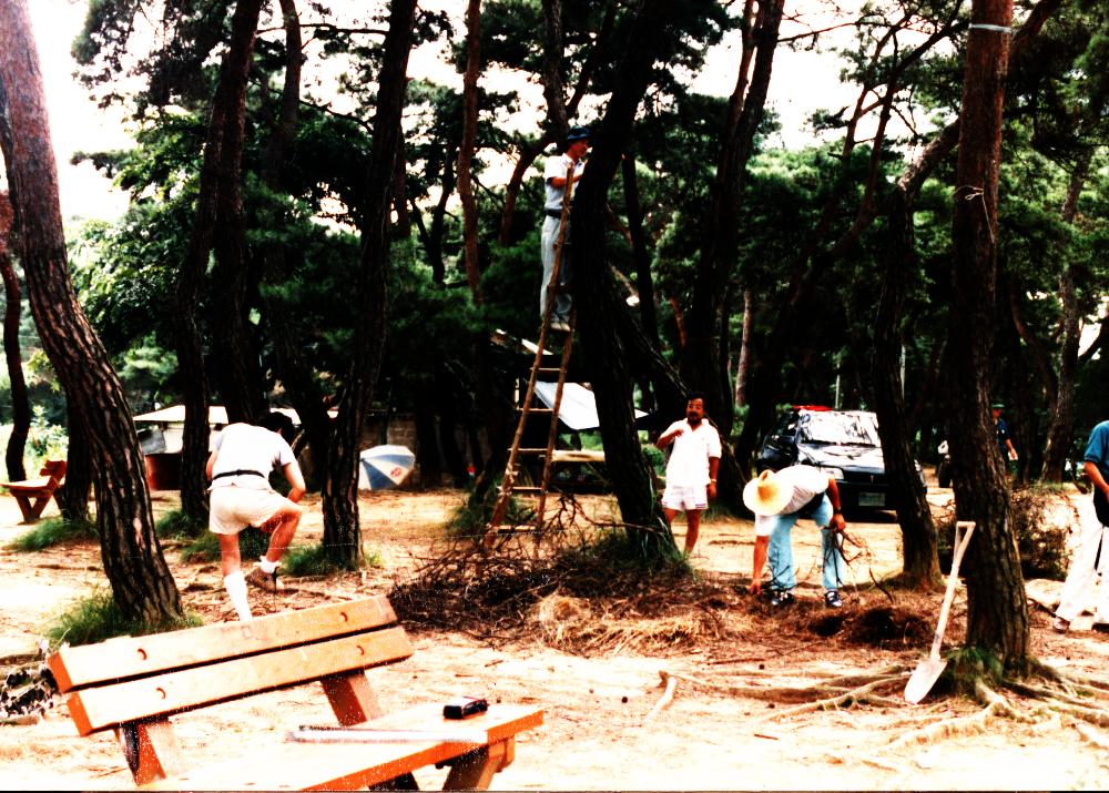 1991년 《금강에서의 국제자연미술전》 야외 전시장 철거 사진 7