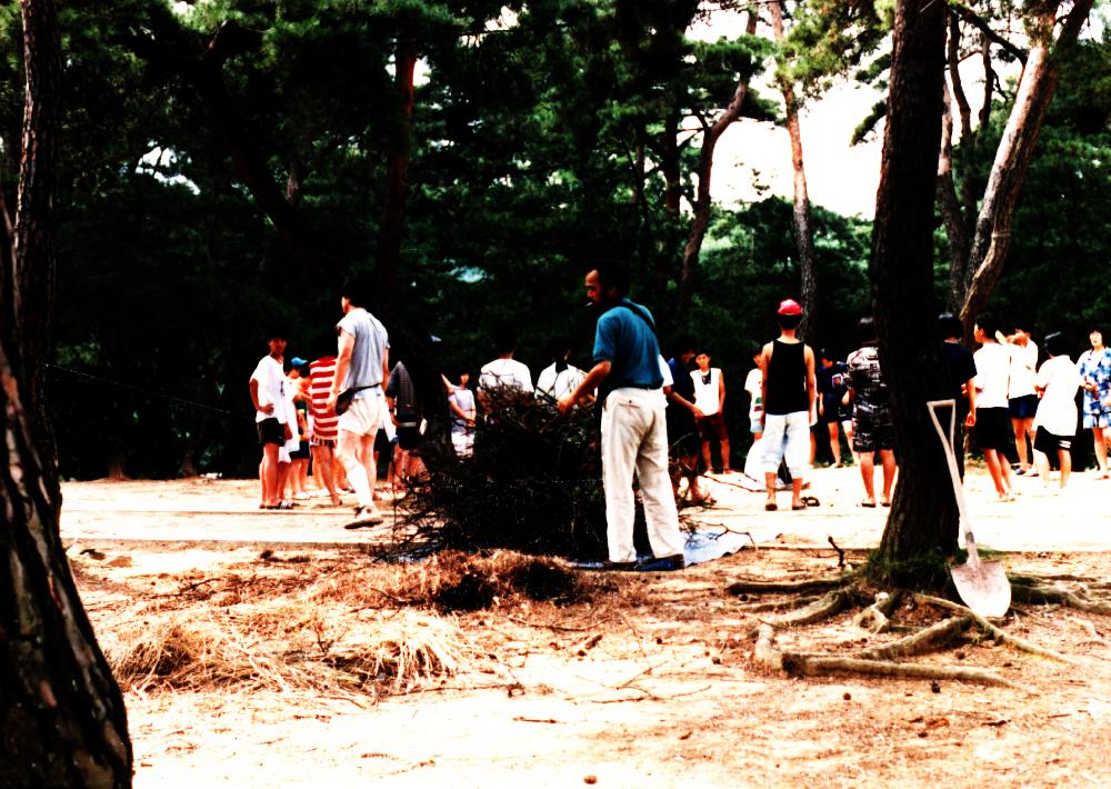 1991년 《금강에서의 국제자연미술전》 야외 전시장 철거 사진 8