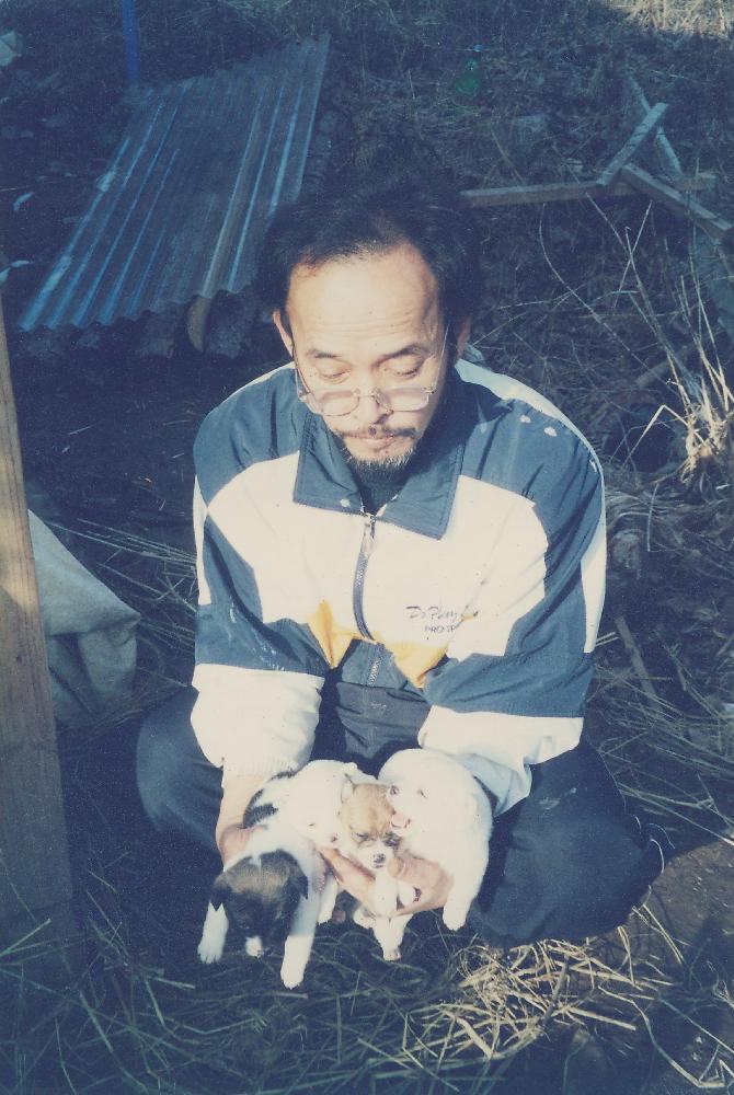 1990년대 공주 원골마을에서의 〈강아지 키우기〉 사진 1