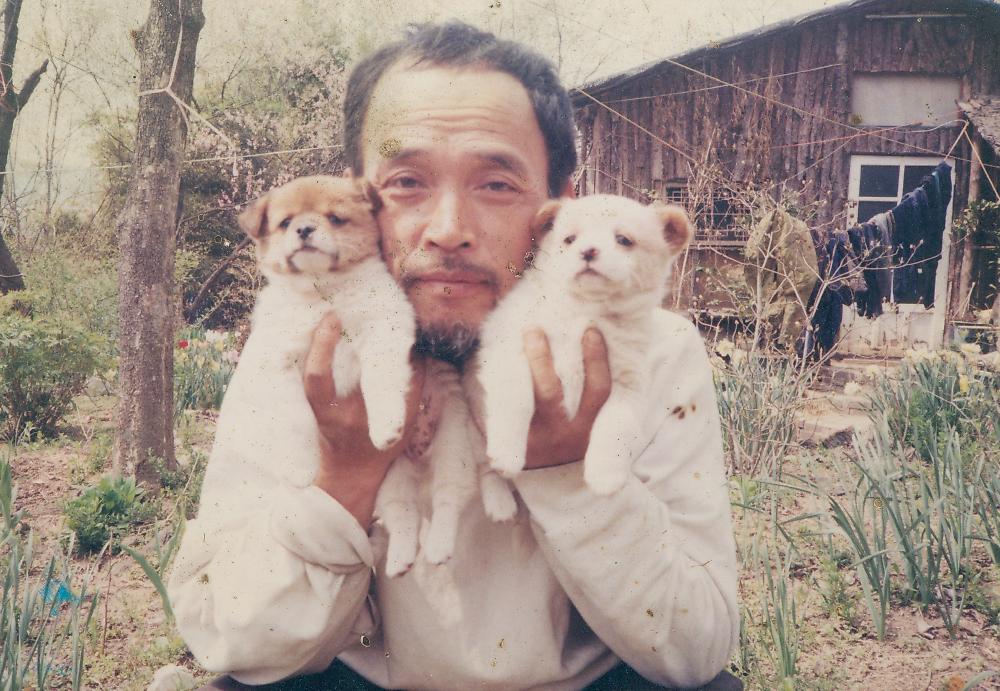 1990년대 공주 원골마을에서의 〈강아지 키우기〉 사진 2