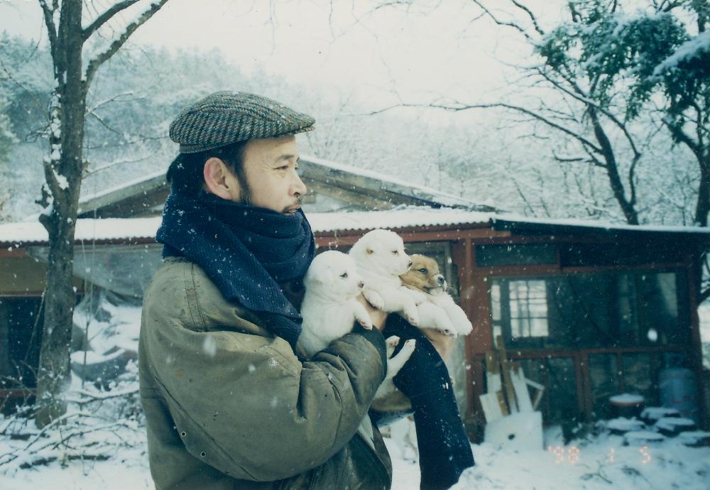 1990년대 공주 원골마을에서의 〈강아지 키우기〉 사진 4