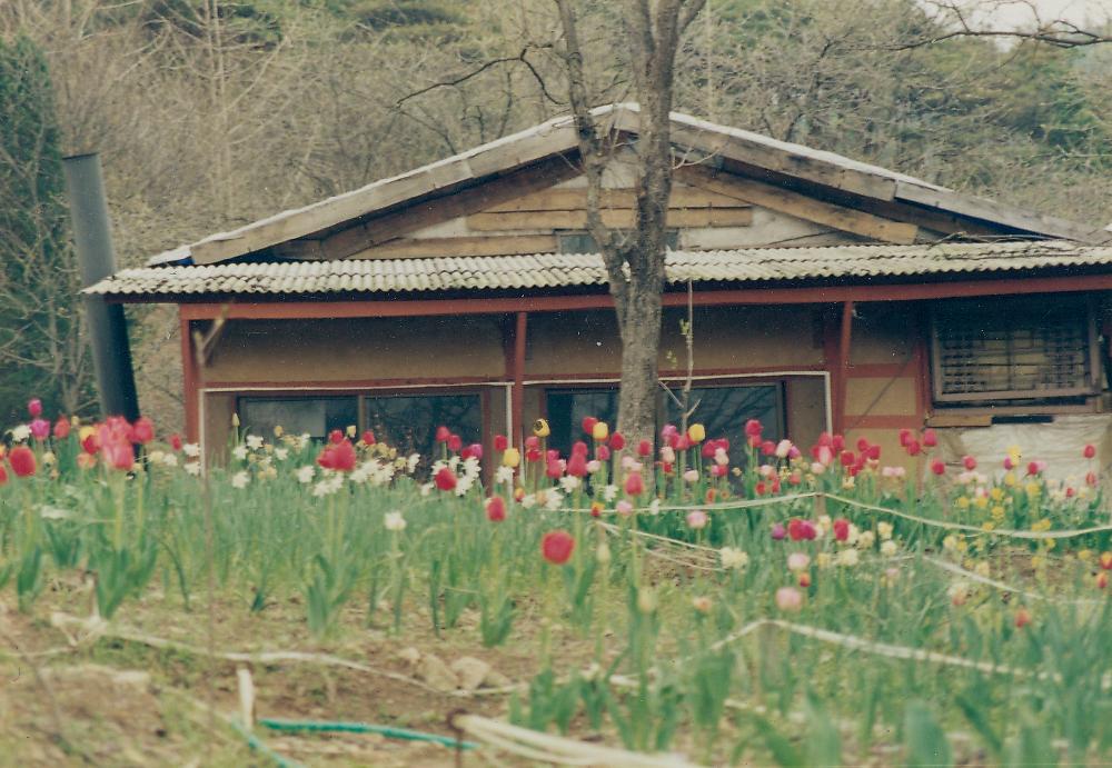 1993년부터 1999년까지 공주 원골마을 작업실 전경 사진 2