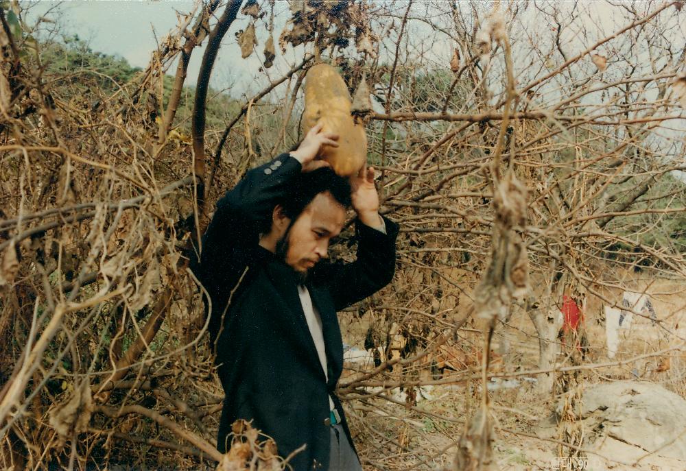 1996년 야투 〈가을 호박과 함께한 작업〉, 〈풀잎과 수염 잇기〉 사진 5