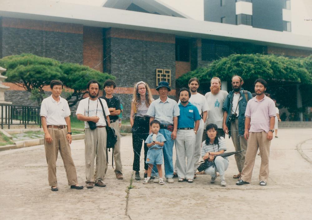 1991년 《금강에서의 국제자연미술전》 국외 참여 작가 문화 답사 현장 사진