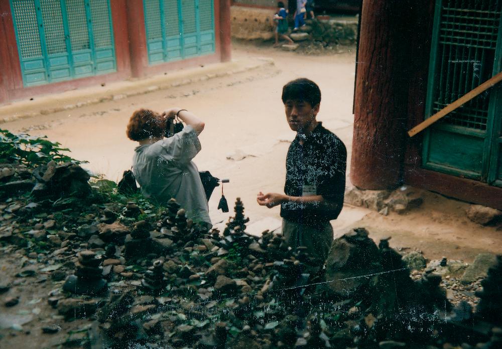 1991년 《금강에서의 국제자연미술전》 국외 참여 작가 문화 답사 현장 사진