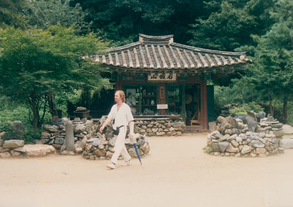 1991년 《금강에서의 국제자연미술전》 국외 참여 작가 문화 답사 현장 사진