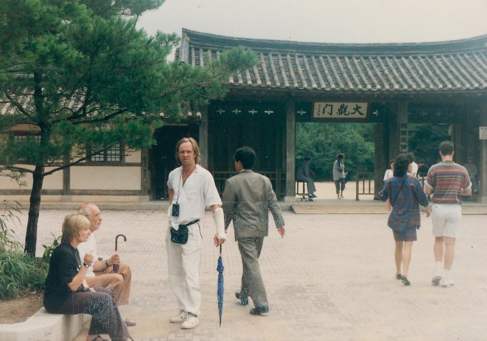 1991년 《금강에서의 국제자연미술전》 국외 참여 작가 문화 답사 현장 사진