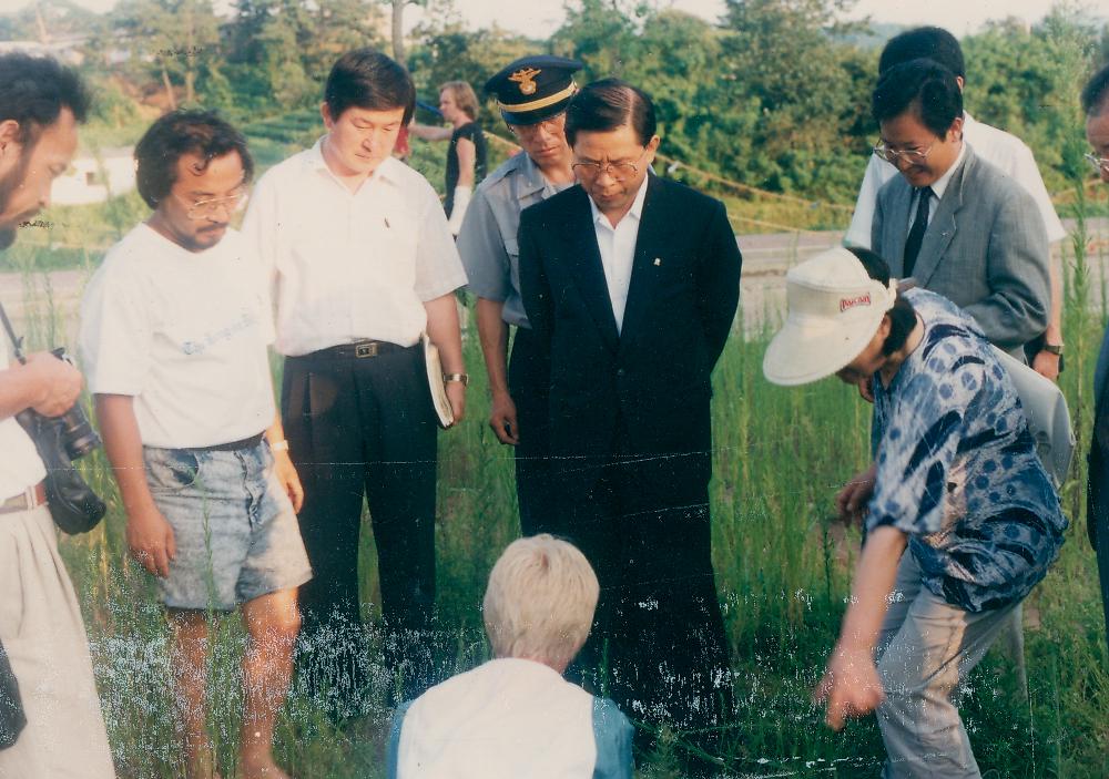 1991년 《금강에서의 국제자연미술전》을 방문한 도지사 촬영 사진 7