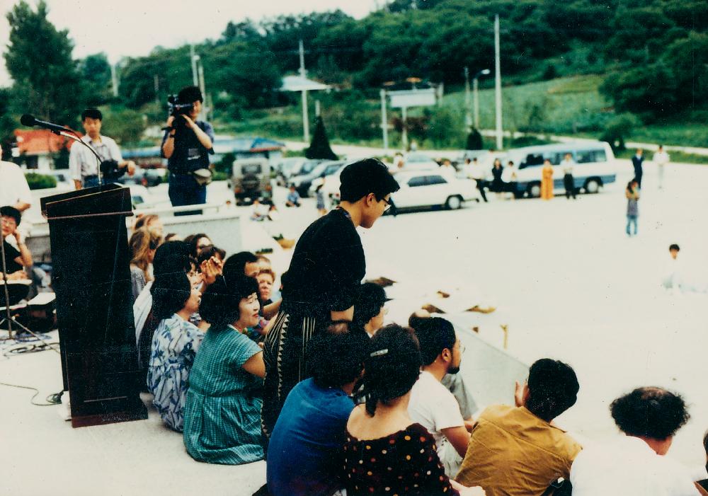 1991년 《금강에서의 국제자연미술전》 개막식 촬영 사진 2