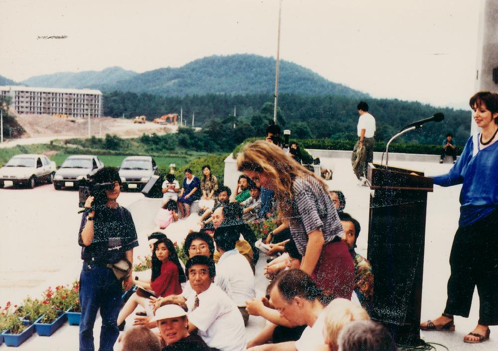 1991년 《금강에서의 국제자연미술전》 개막식 촬영 사진 5