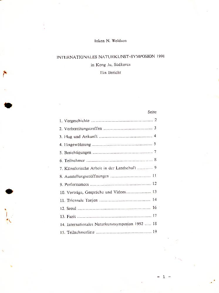1991년 《여름 금강에서의 국제자연미술전》 인켄 노이에만 볼젠(Inken N. Woldsen)의 심포지엄 참가 보고서 1
