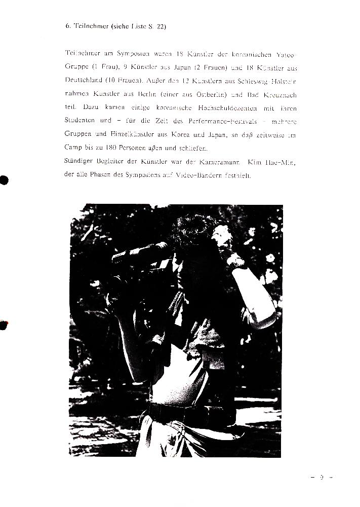1991년 《여름 금강에서의 국제자연미술전》 인켄 노이에만 볼젠(Inken N. Woldsen)의 심포지엄 참가 보고서