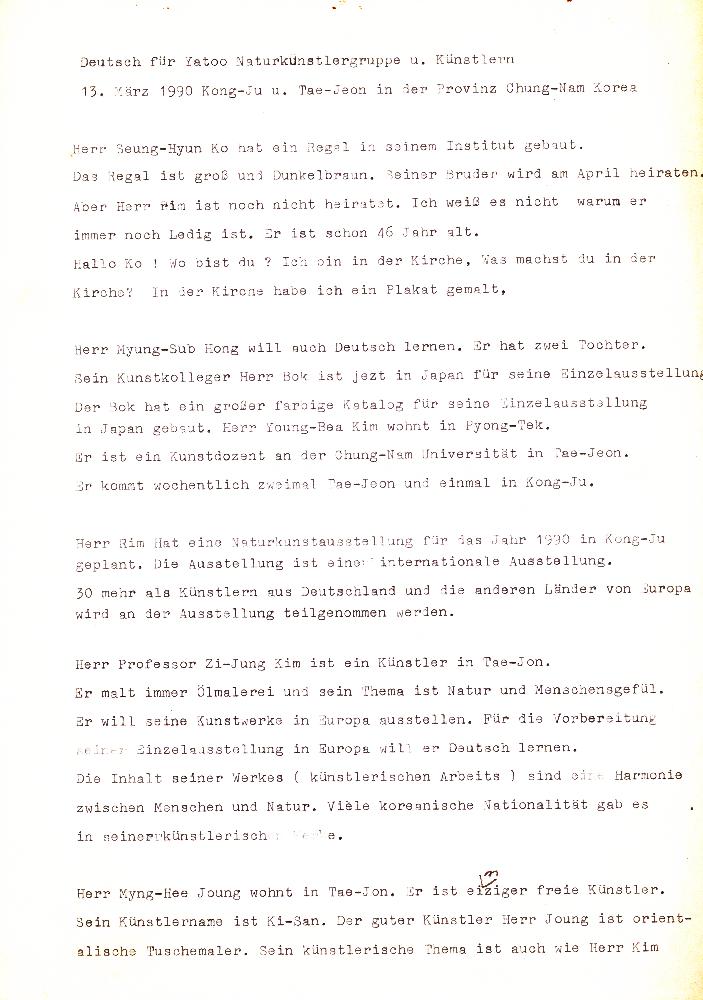 한국자연미술가협회-야투 예술가의 대한 독일어 소개 1