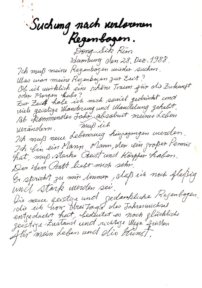 1988년「Suchung nach verlorenen Regenbogen」 문서 1