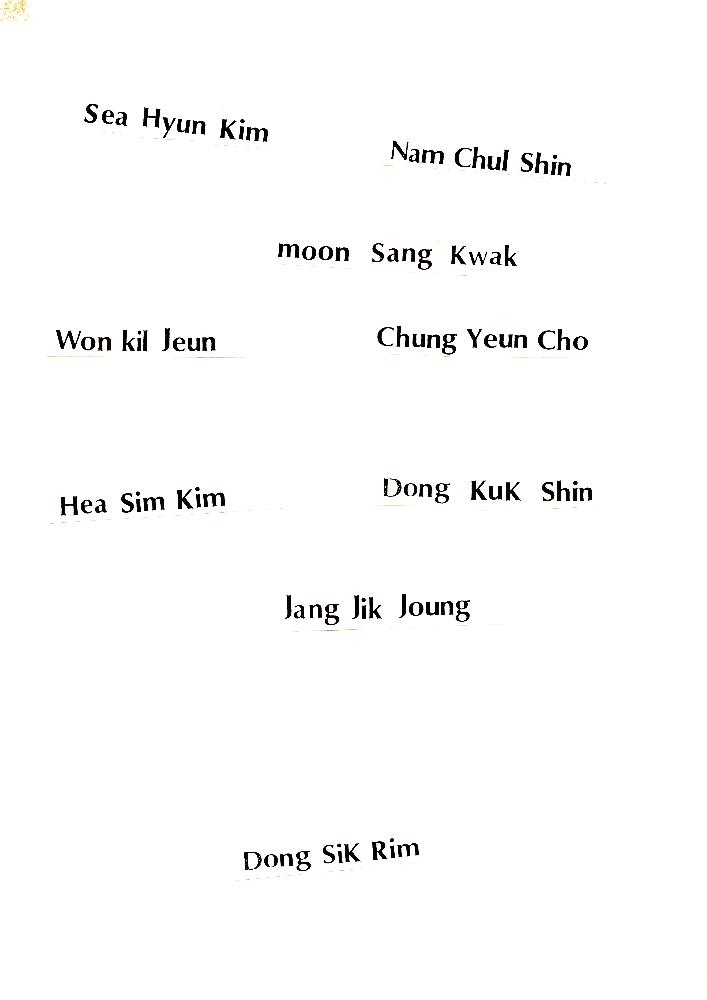 임동식 독일현대미술 슬라이드감상 강연회 폴더 4