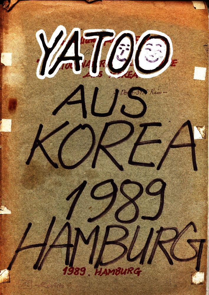 YATOO AUS KOREA 1989 HAMBURG 폴더 1