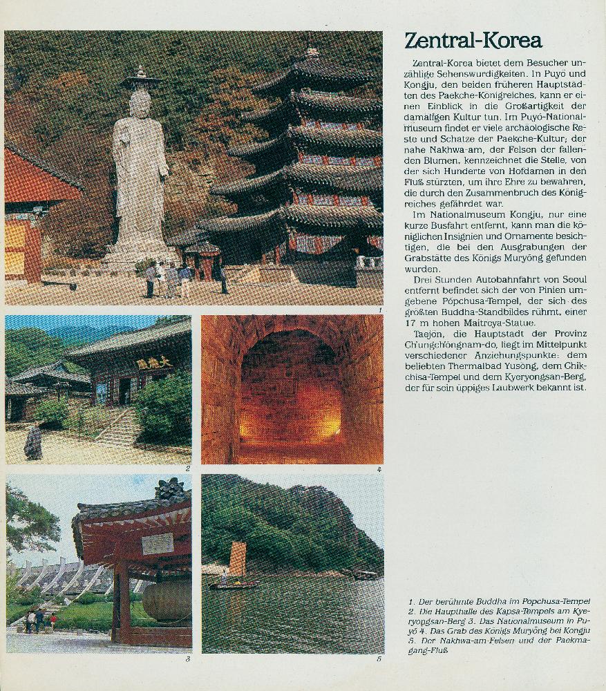 스크랩 폴더 2