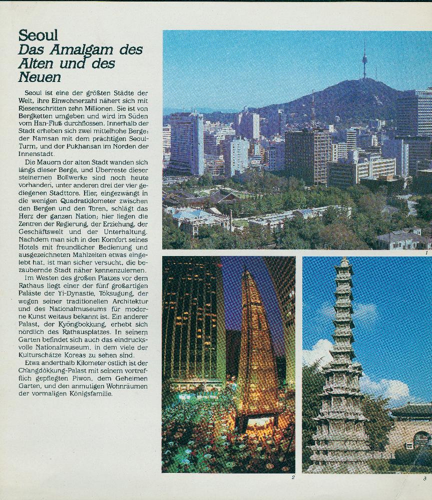 스크랩 폴더 4