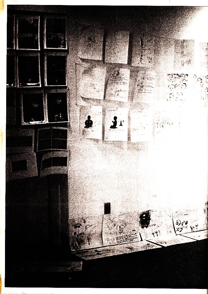 1984년 〈음향드로잉〉 사진 및 드로잉 복사본