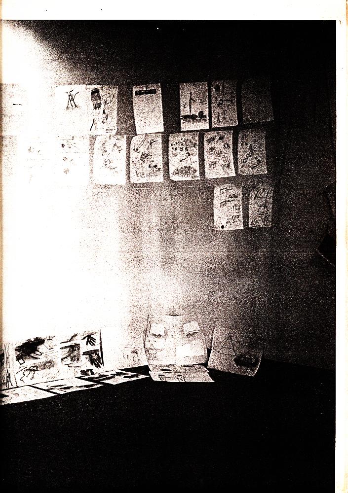 1984년 〈음향드로잉〉 사진 및 드로잉 복사본