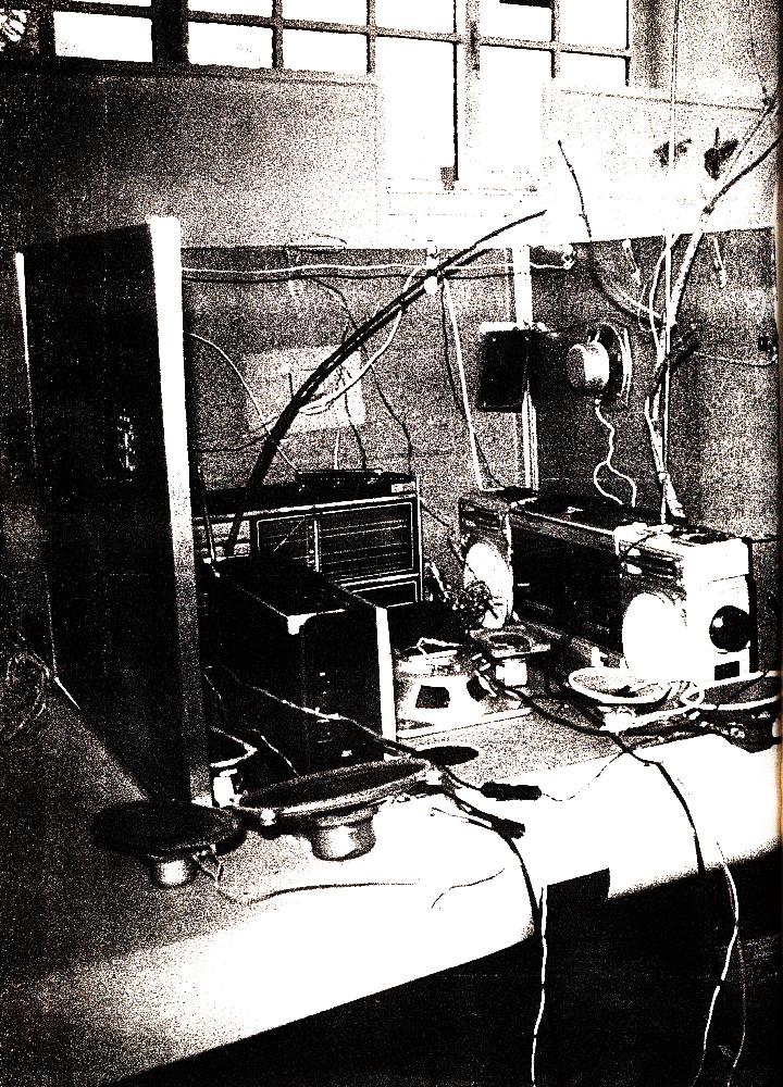 1987년 〈부처님의 귀〉자료집 4