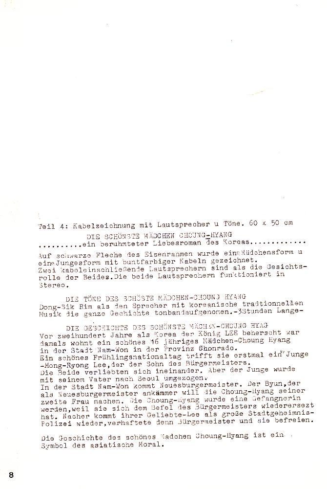 1987년 〈부처님의 귀〉자료집 6