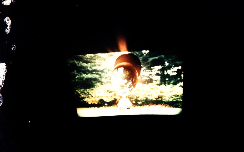 1987년 〈부처님의 귀〉자료집