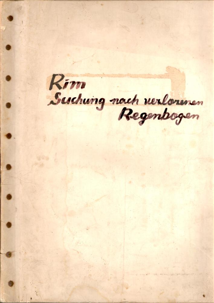 1980년대 〈잃어버린 무지개를 찾아서〉 자료집 1