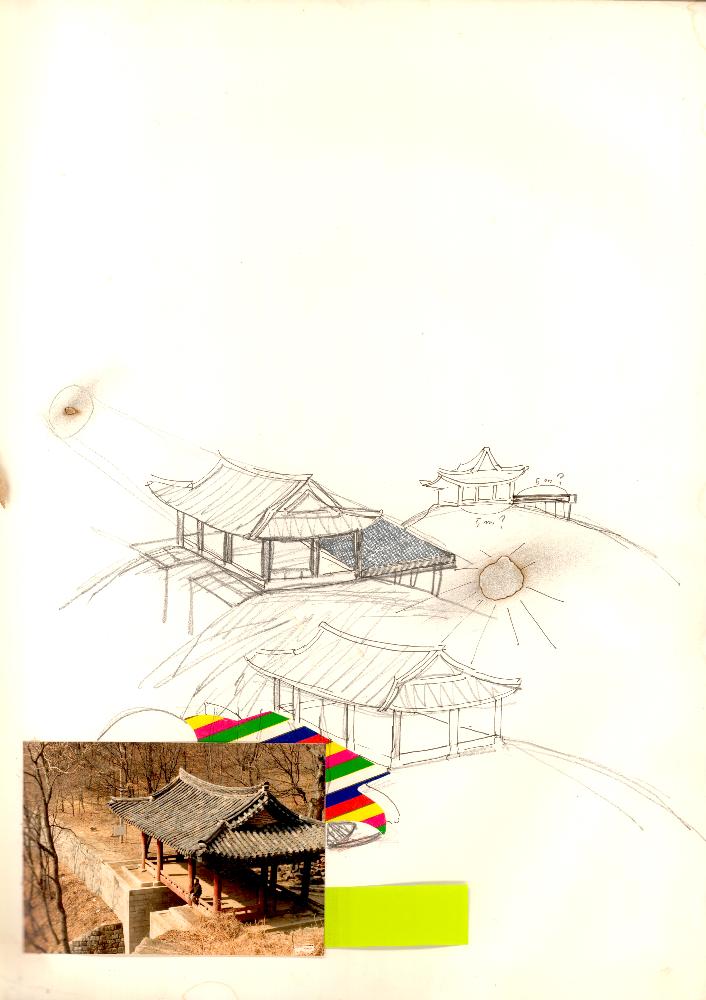 1980년대 〈잃어버린 무지개를 찾아서〉 자료집 3