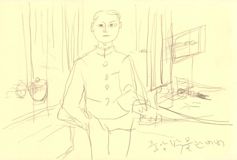 1989년부터 1990년까지 김차섭 구상노트 1