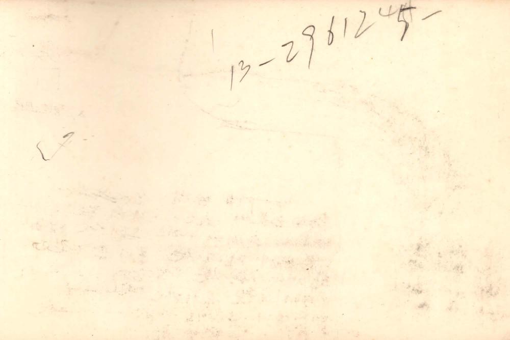 1989년부터 1990년까지 김차섭 구상노트 1
