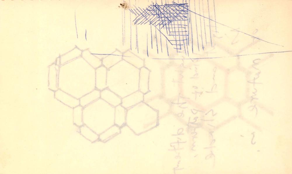 1982년 김차섭 구상노트 1