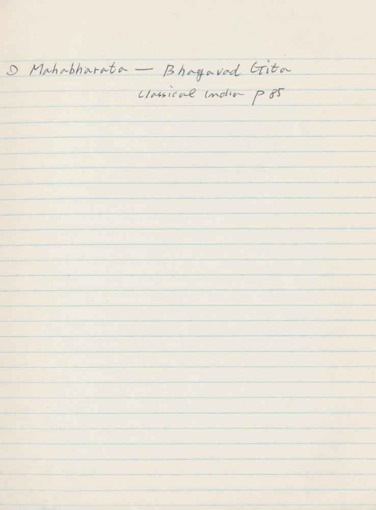 1977년 김차섭 구상노트 1