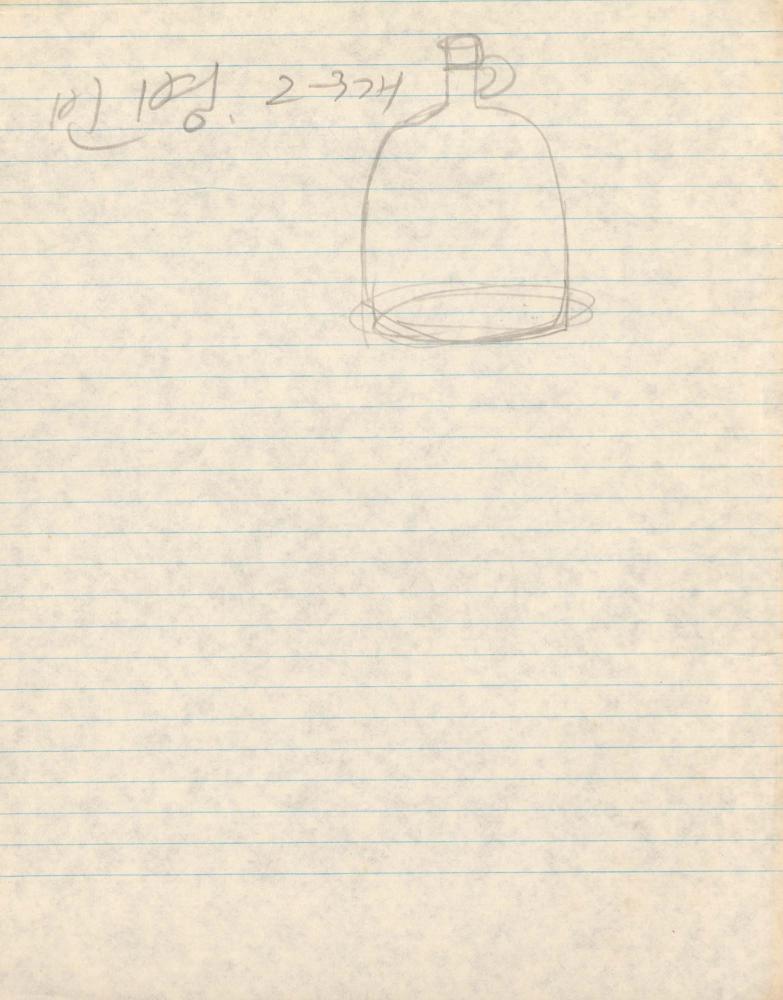 1977년 김차섭 구상노트 1