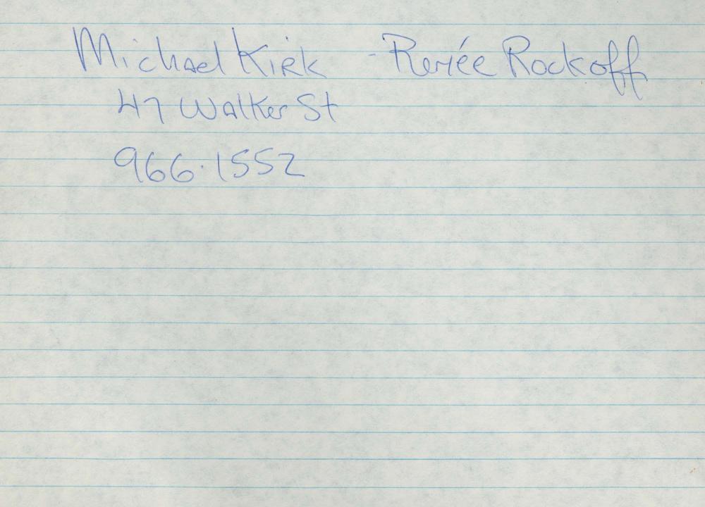 1977년 김차섭 구상노트 1