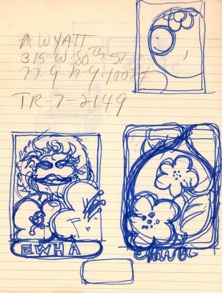 1977년 김차섭 구상노트 1