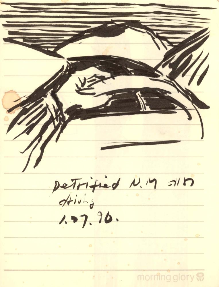 1996년 김차섭 구상노트 1