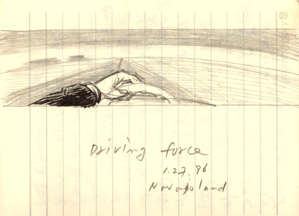 1996년 김차섭 구상노트 1