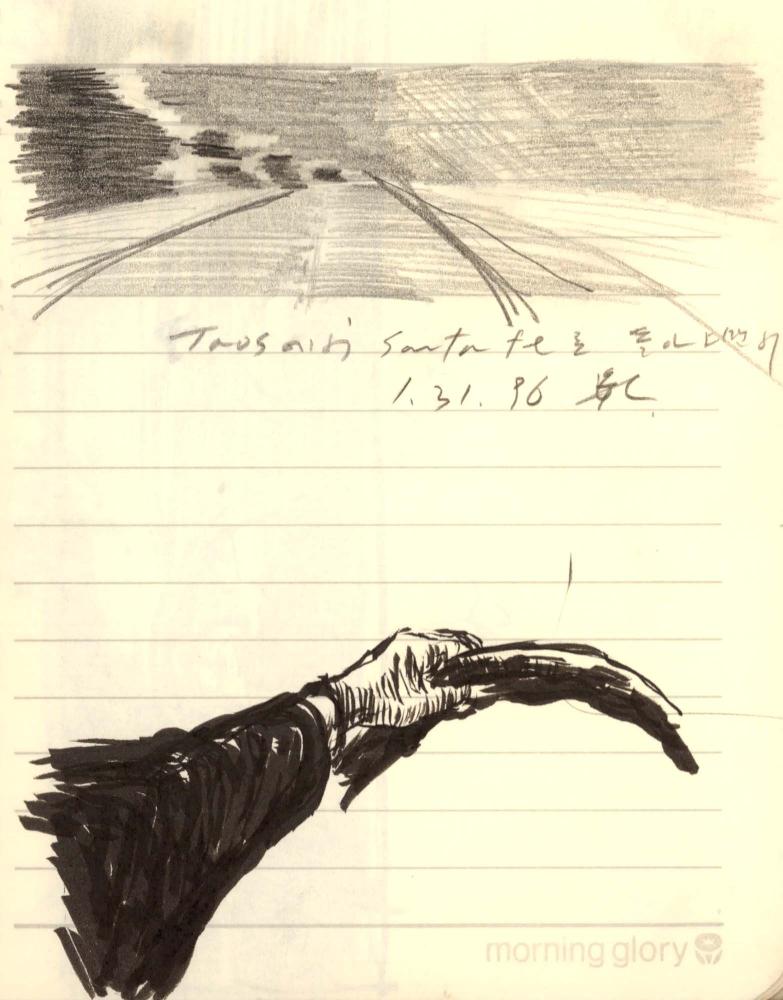 1996년 김차섭 구상노트 1