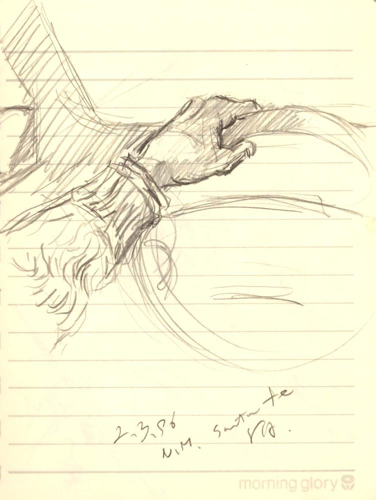 1996년 김차섭 구상노트 1