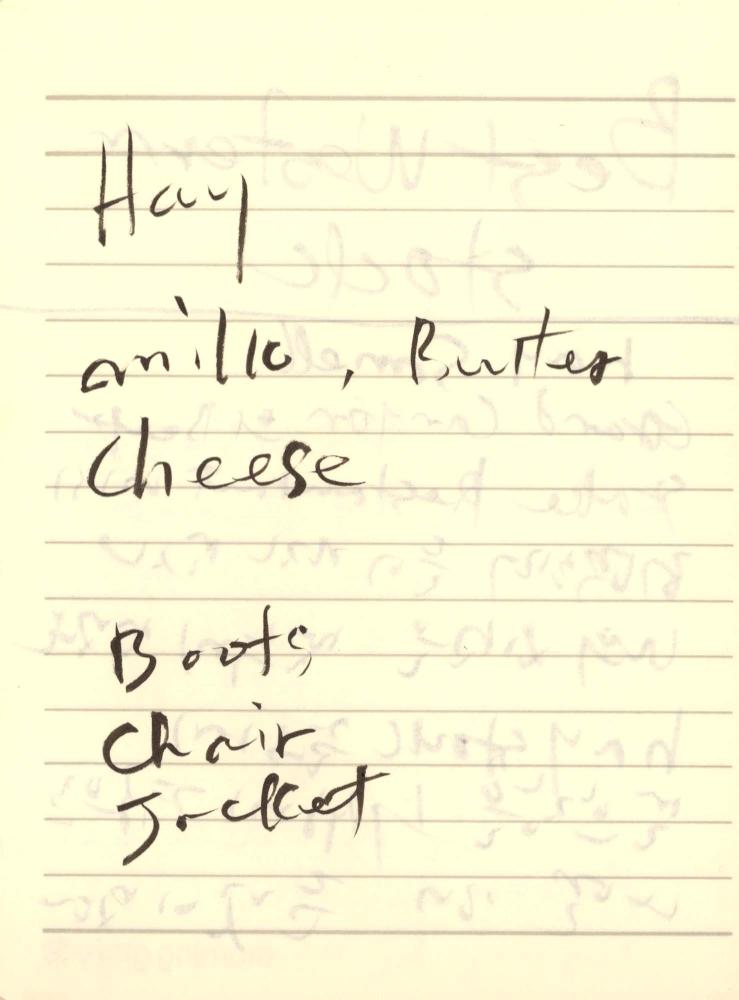 1996년 김차섭 구상노트 1