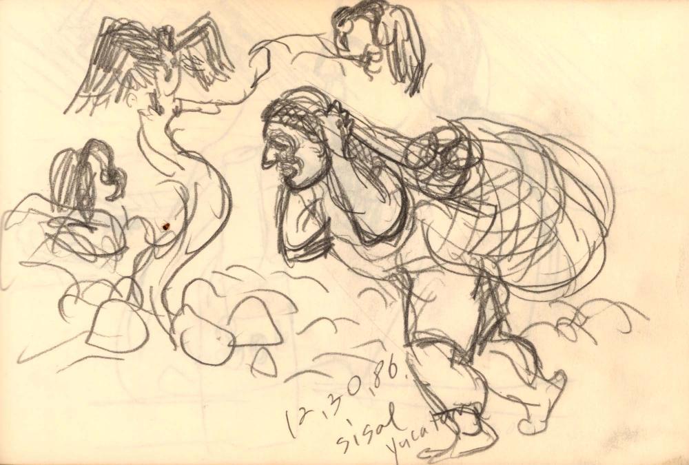 1987년 김차섭 구상노트 2