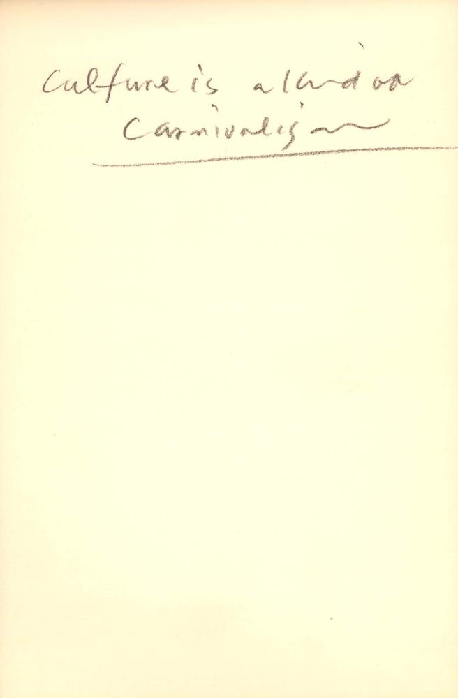 1987년 김차섭 구상노트 2