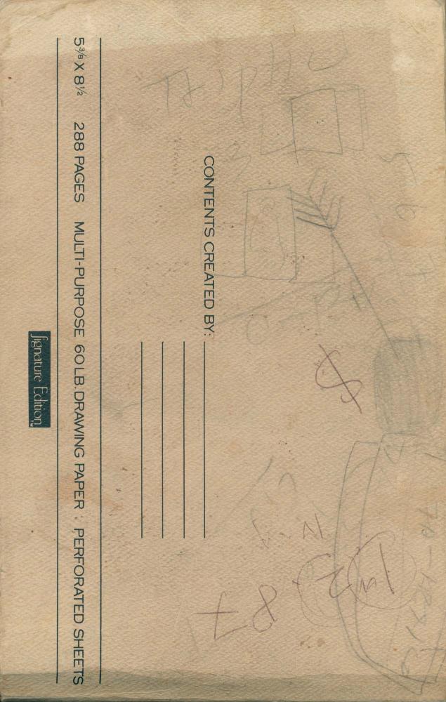 1987년 김차섭 구상노트 2