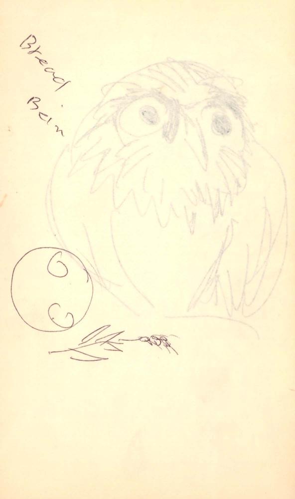 1983년 김차섭 구상노트 1