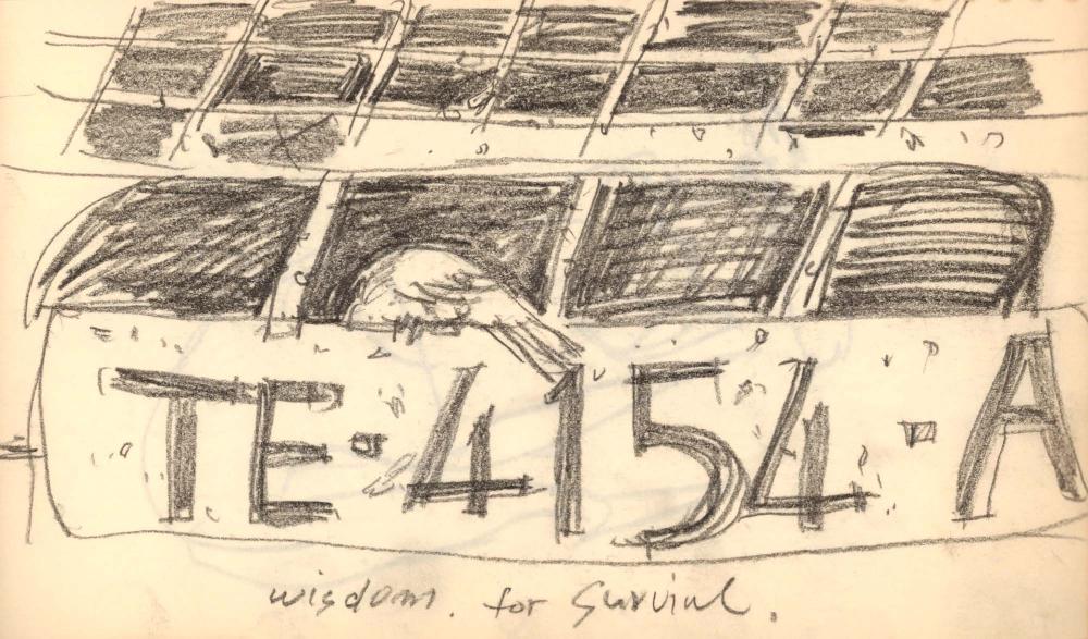 1983년 김차섭 구상노트 1