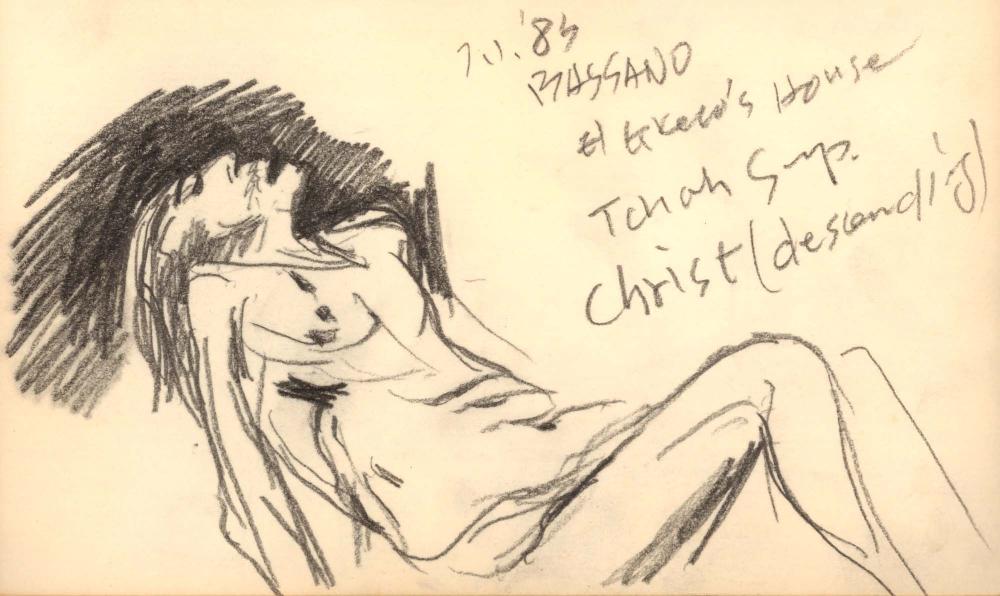 1983년 김차섭 구상노트 1