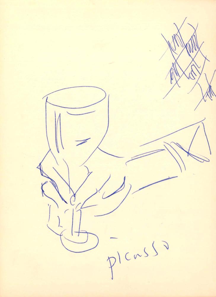 1996년 김차섭 구상노트 2
